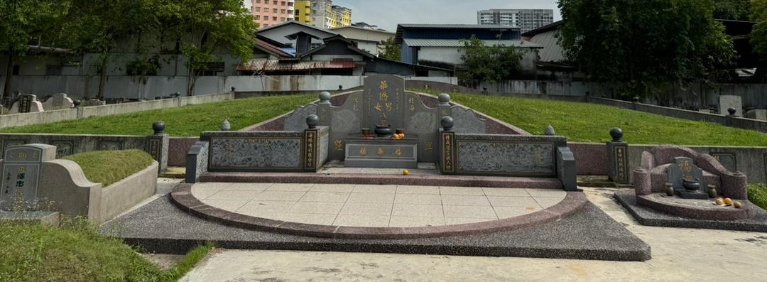 （大北马）走过百年系列，北海殉难同胞墓地公园175年历史