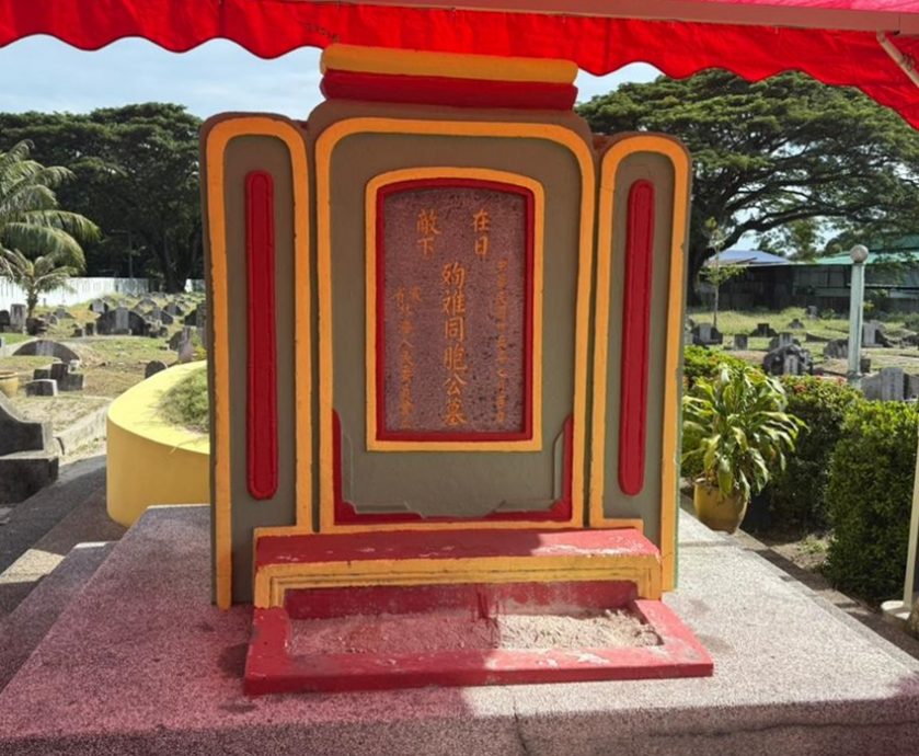 （大北马）走过百年系列，北海殉难同胞墓地公园175年历史