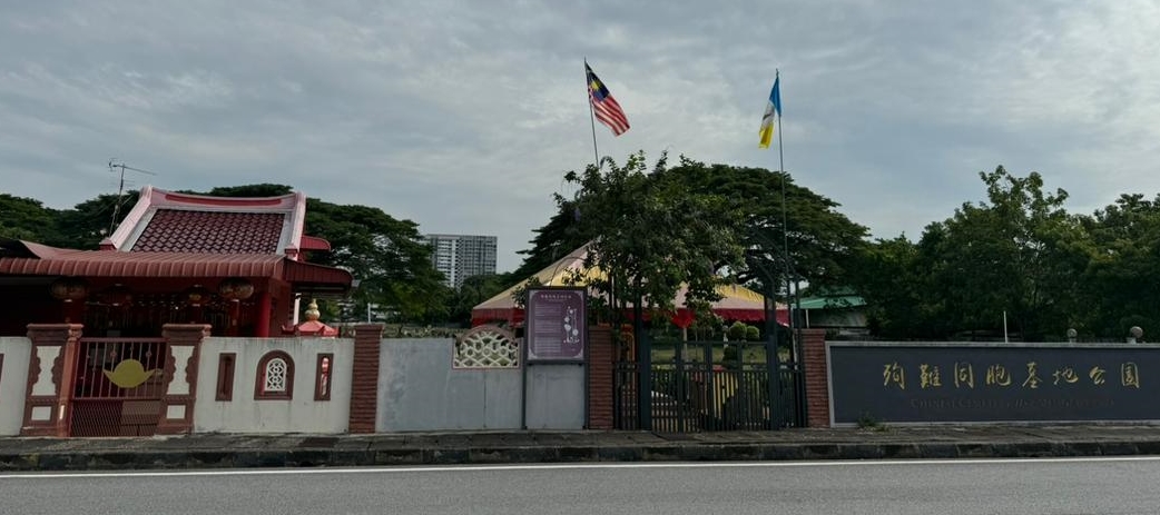 （大北马）走过百年系列，北海殉难同胞墓地公园175年历史