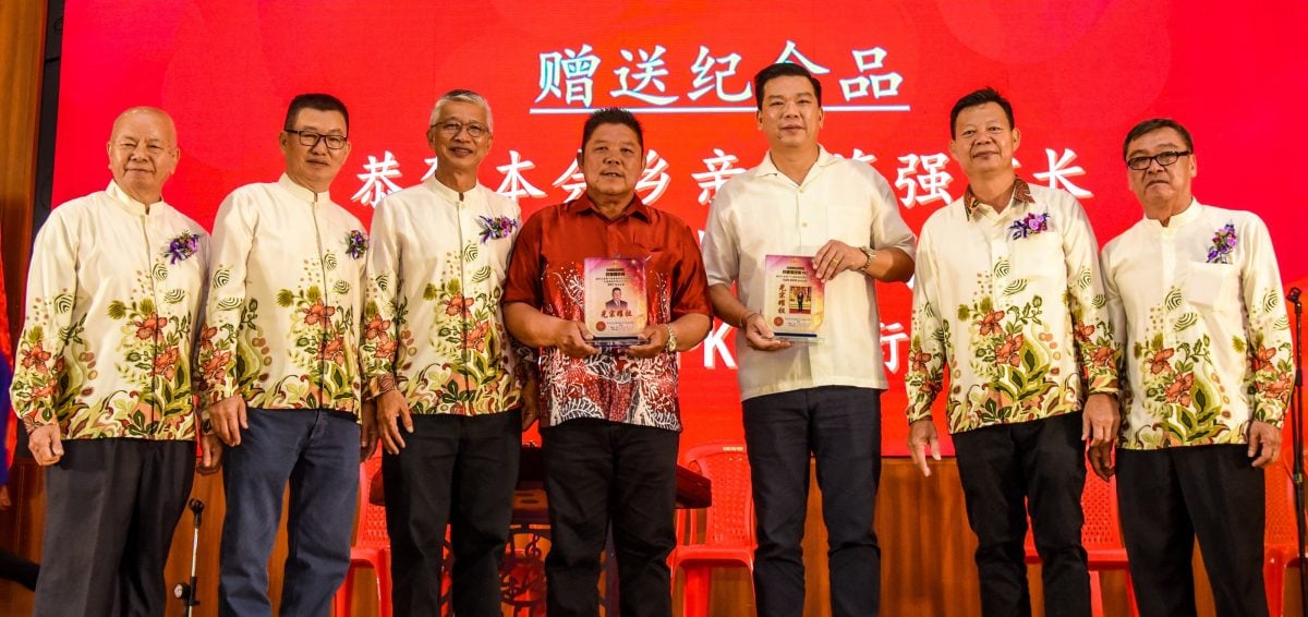 (大北马)马来西亚(普宁)许氏宗亲会家宴