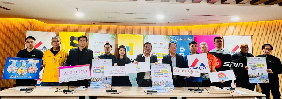 (大北马)黄汉伟龙舟赛新闻发布会