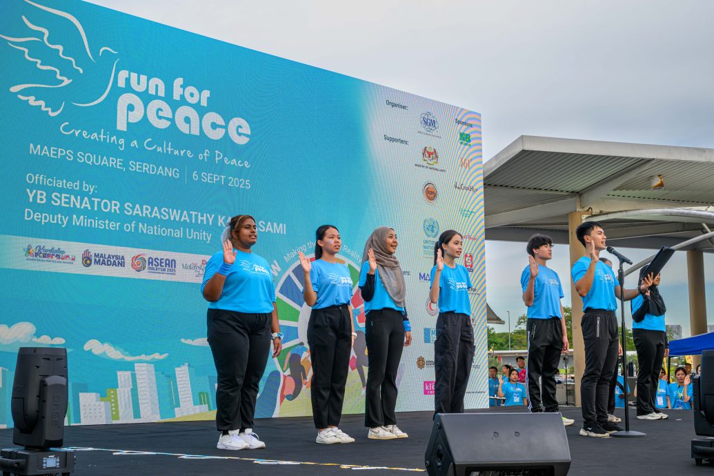 （大都会）2025年《和平之跑》倡导和平、团结与永续未来／6图