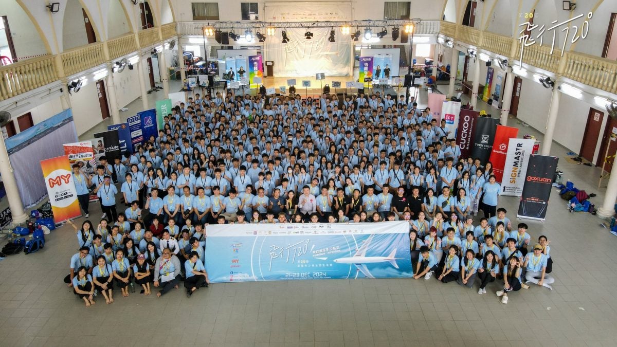 （大都会）《刚好而已》生活营12月举行 招收300青年／2图