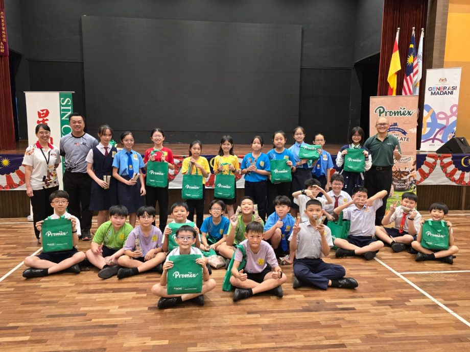 (大都会)双头之一/“有奖填字游戏”走入校园活动第一站/9图