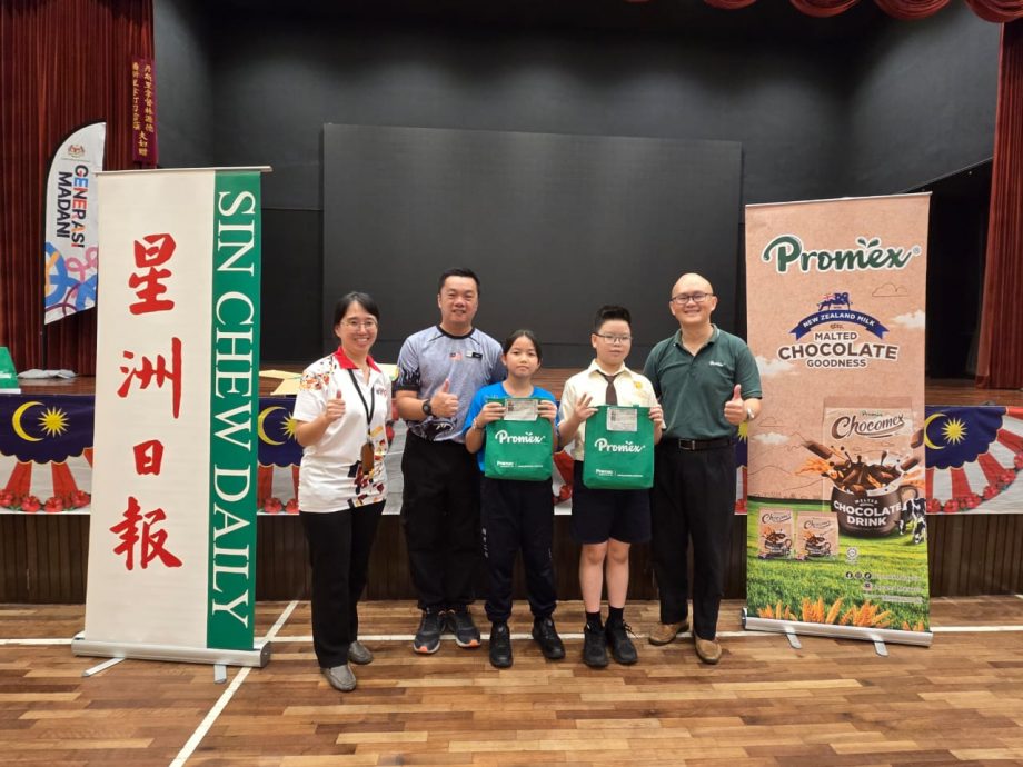 (大都会)双头之一/“有奖填字游戏”走入校园活动第一站/9图