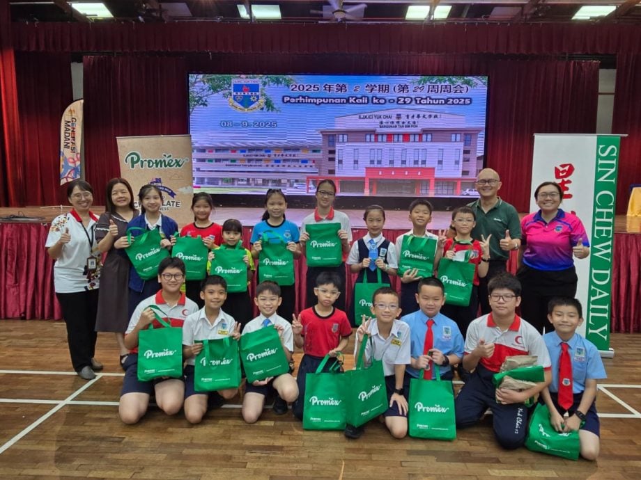 (大都会)双头之一/“有奖填字游戏”走入校园活动第一站/9图