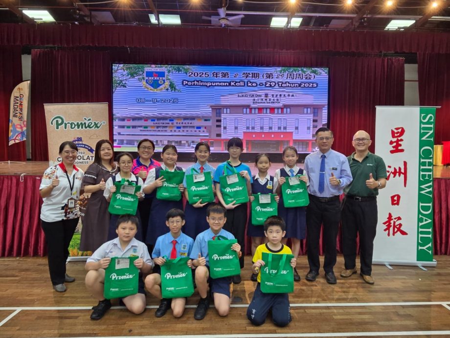 (大都会)双头之一/“有奖填字游戏”走入校园活动第一站/9图