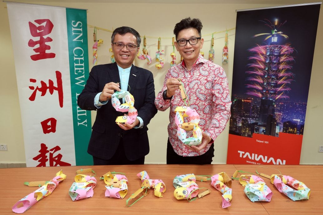 (大都会)换取台湾《蹓蹓蛇》小提灯庆中秋新闻发布会/2图