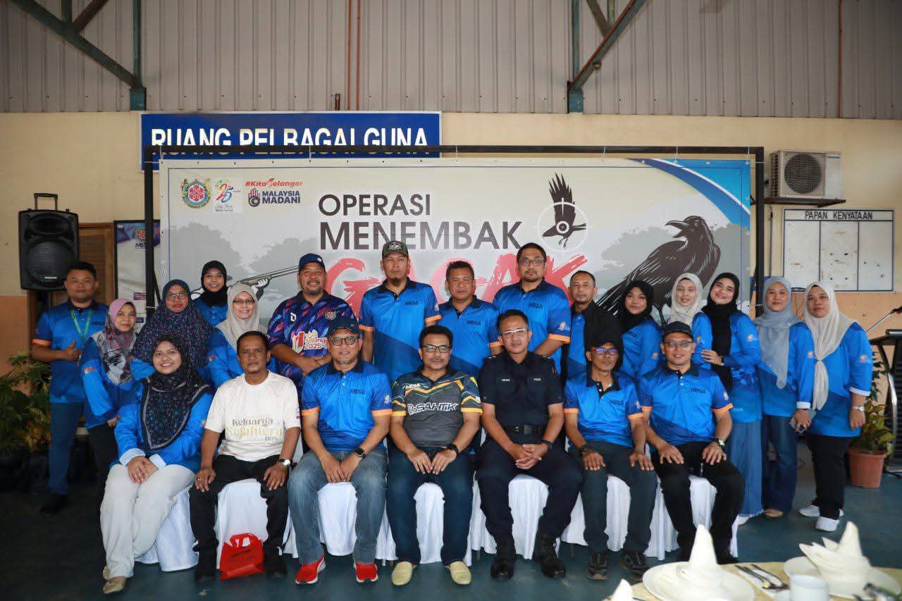 （大都会）沙亚南市政厅射杀乌鸦行动