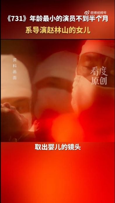 (已签发)仿真娃娃不够逼真 导演初生女上阵成最小演员