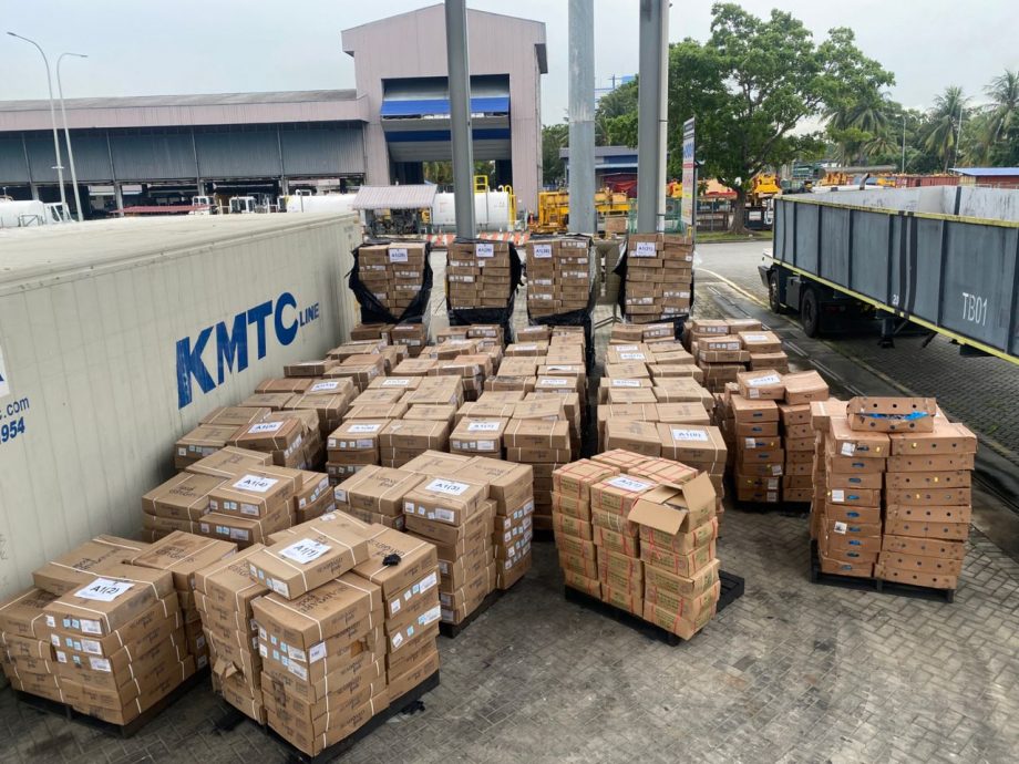 （已签发）全国：试图从巴西古当港口入境   AKPS起获134万无入口准证冷冻肉 