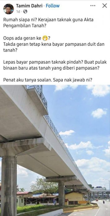 （已签发）大都会版2头/LRT3下神庙“吃路”致中路变窄？