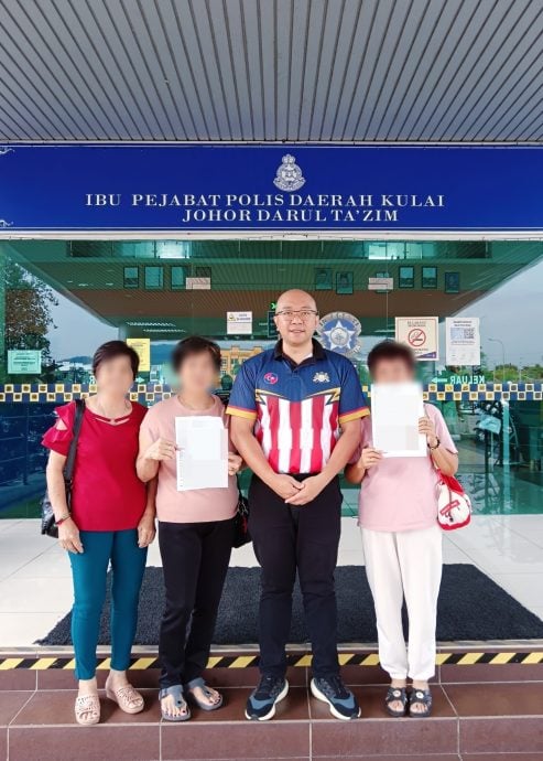 （已签发）柔：3名七旬妇称误信“住家中医”   投资咖啡店养老被骗报警