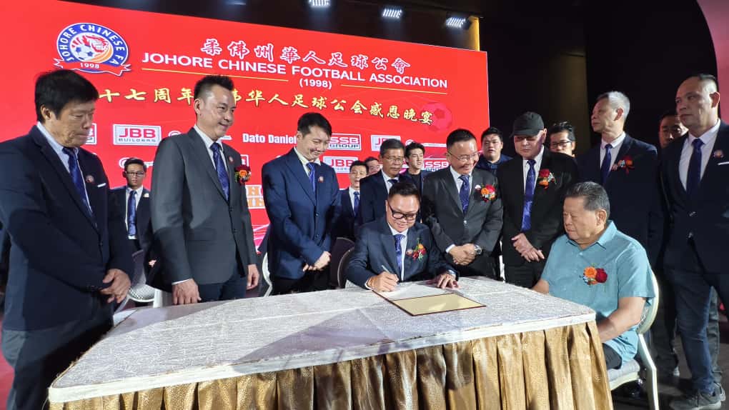 （已签发）柔：**可版头**柔华人足球公会拟耗300万   巴西古当购置会所与球场