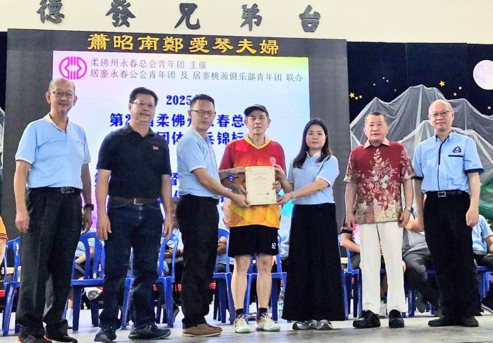 柔永总男女乒乓赛热烈引爆 11属会129球员齐聚切磋球技