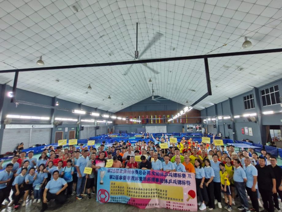 柔永总男女乒乓赛热烈引爆 11属会129球员齐聚切磋球技