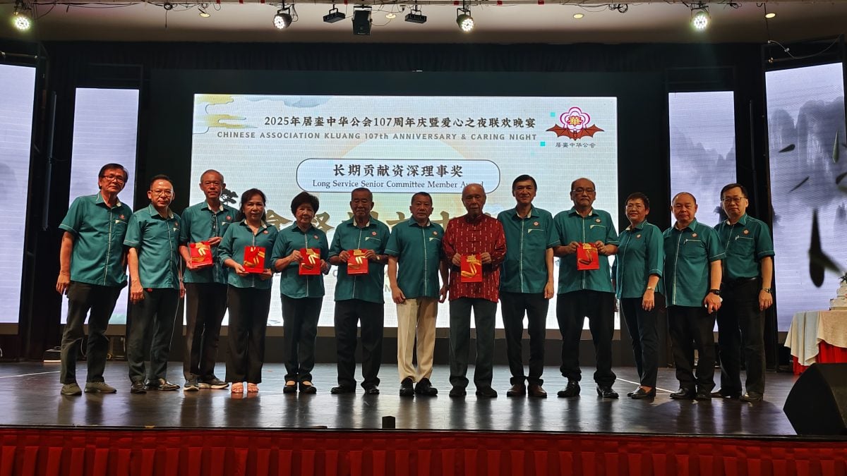 (已签发)柔:居銮中华公会107周年会庆 6万助10慈善家机构