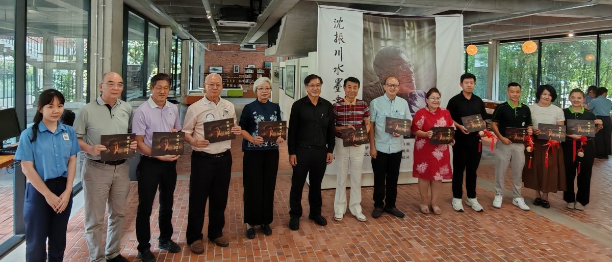 峇沈振川水墨画书法展   筹1万5000令吉美展基金