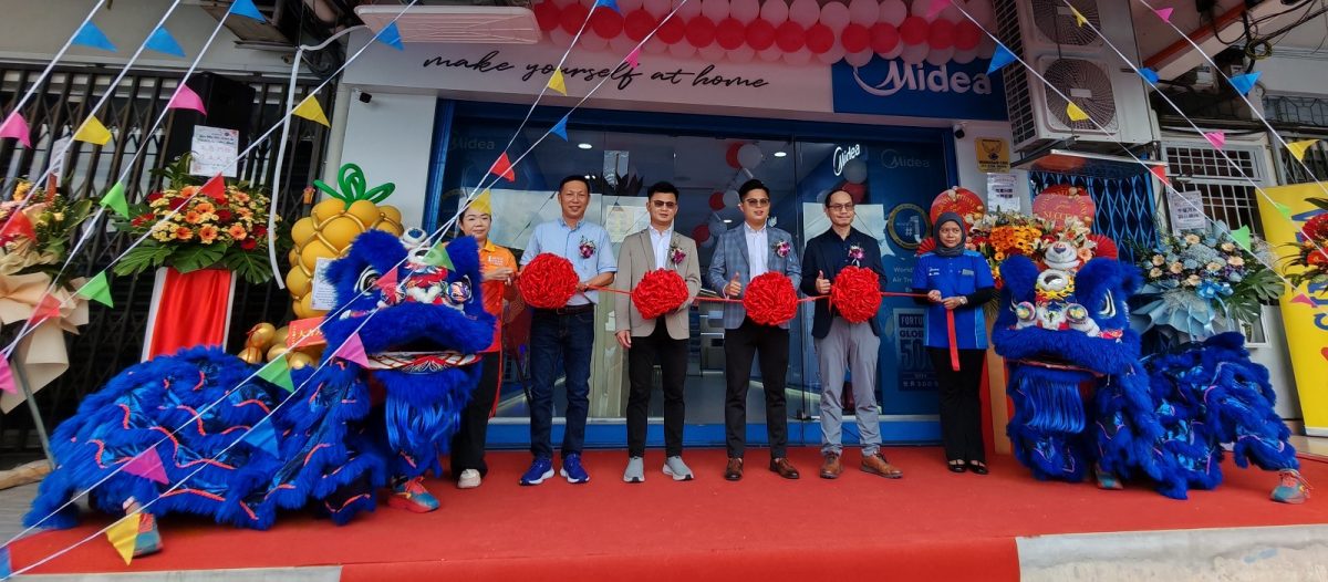 （已签发）柔：市场情报：Midea大丰花园设全马首家   HVAC Solutions旗舰店