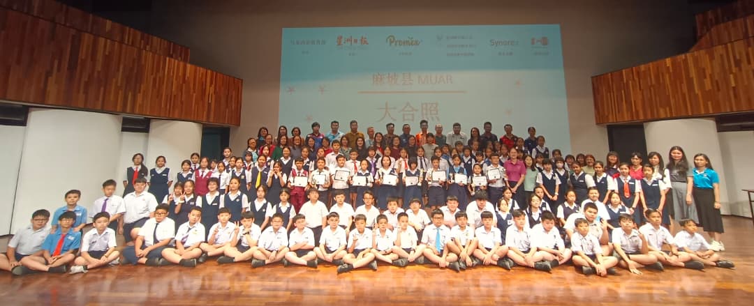 本报活动:麻坡及东甲区决赛 156学生参加