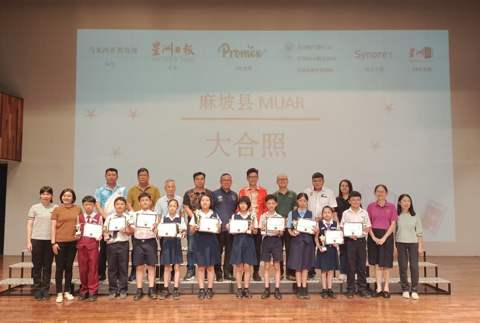 本报活动:麻坡及东甲区决赛 156学生参加