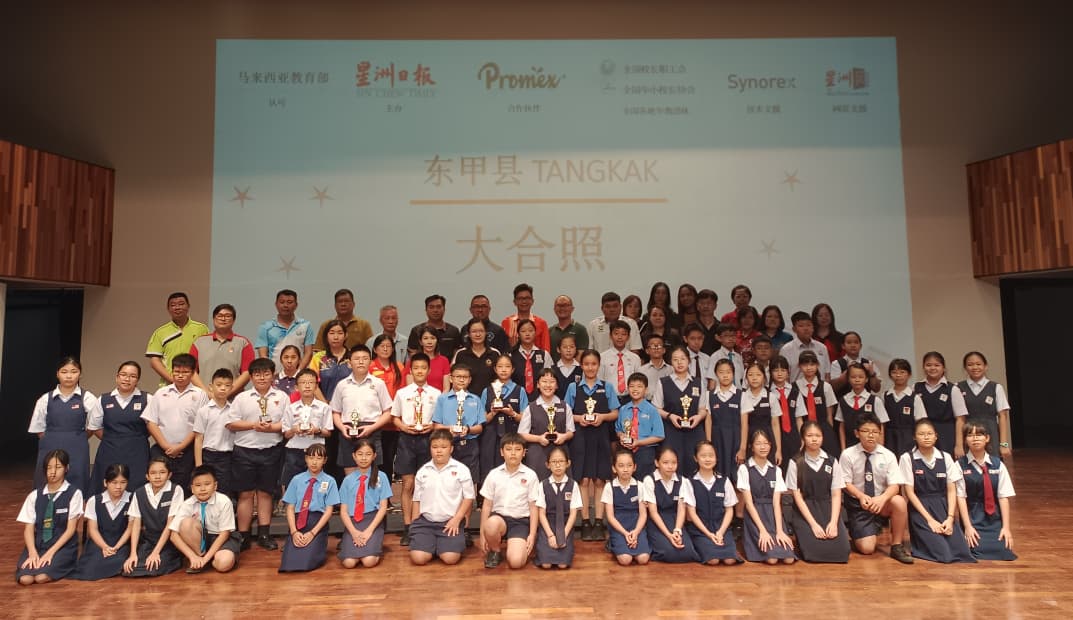 本报活动:麻坡及东甲区决赛 156学生参加