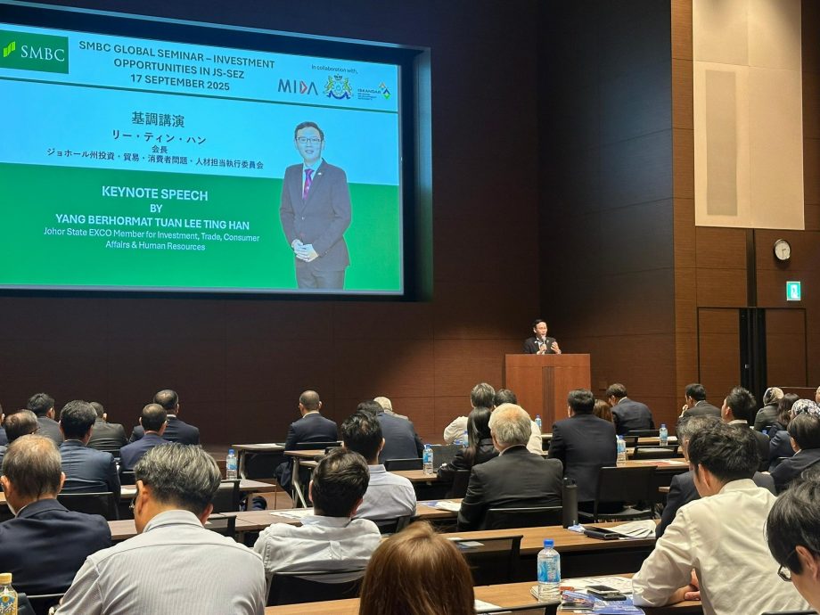 (已签发)柔:李廷汉:获日银行支持 加速柔新经济特区发展