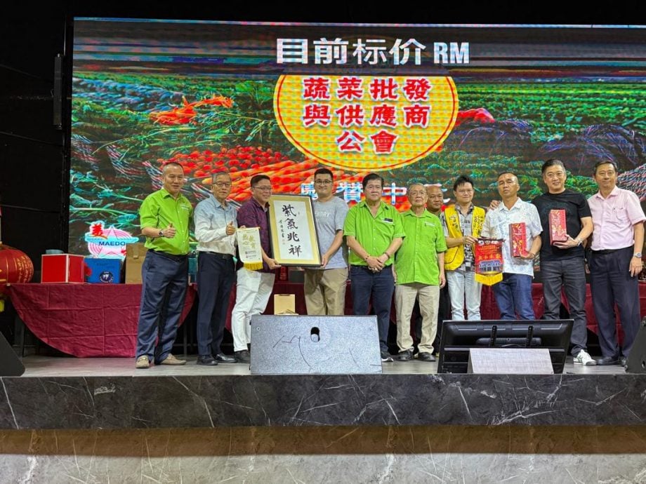 (已签发)柔:杨汉平:避免引起混乱 吁政府允蔬菜统一豁免SST