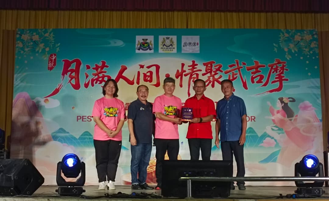 （已签发）柔：武吉摩中秋园游会   获社区民众踊跃参与