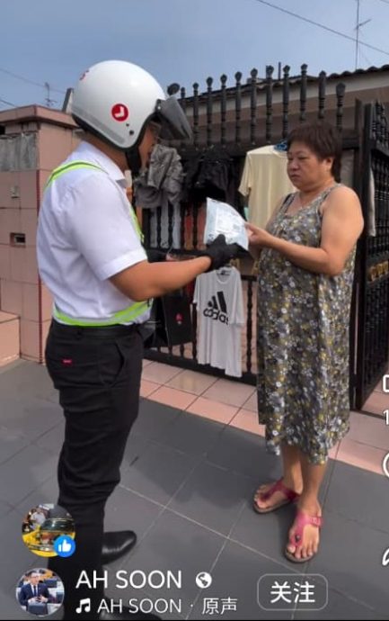 （已签发）柔：**版三头**林添顺：柔免费邮寄药物服务   去年至今2万人参与