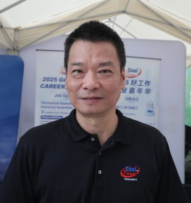 职业展依城举办   数据中心与相关企业备受注目