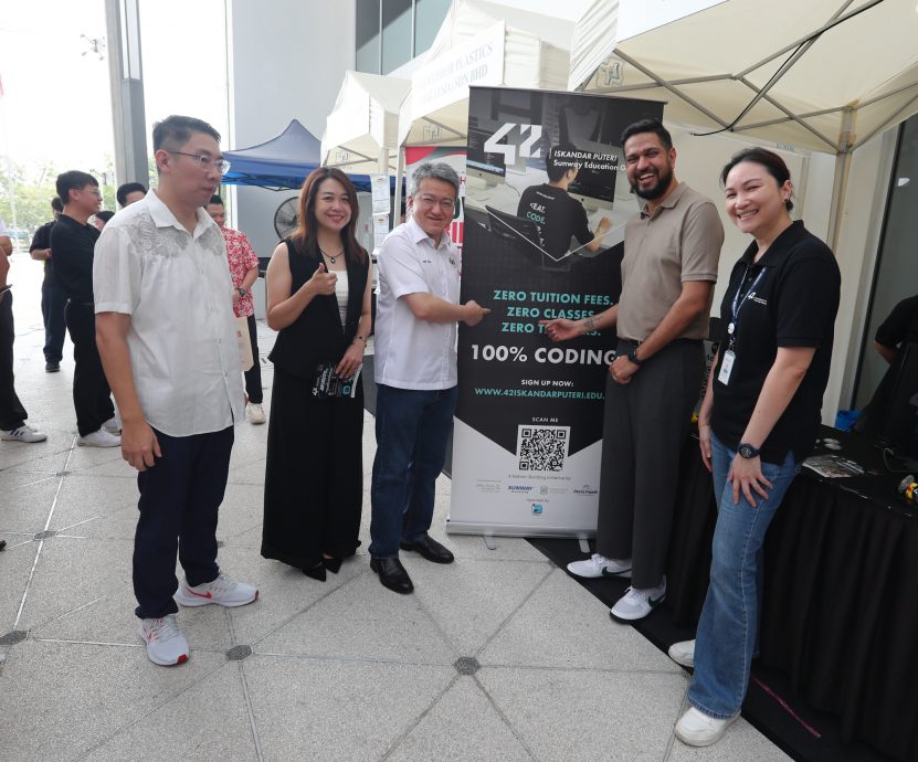 职业展依城举办   数据中心与相关企业备受注目