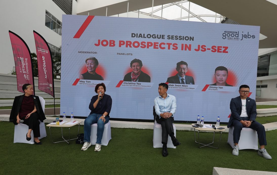 职业展依城举办   数据中心与相关企业备受注目