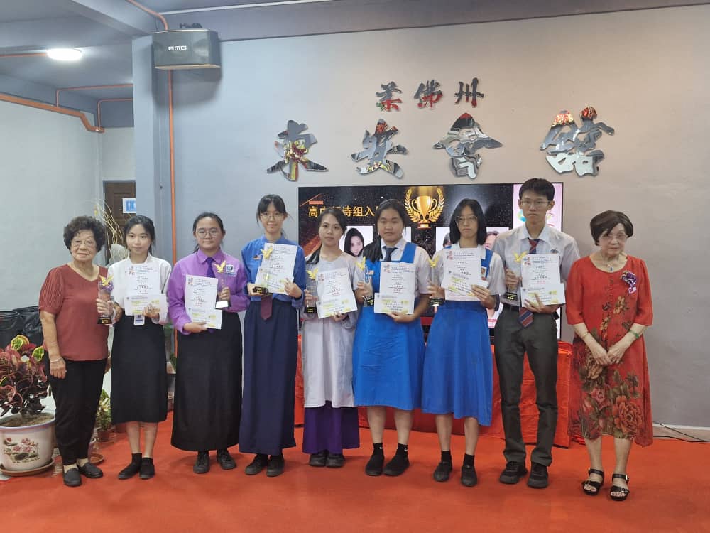 “华采杯”全柔国中华文文学奖成绩揭晓 刘净宁获高中组微型小说第一名