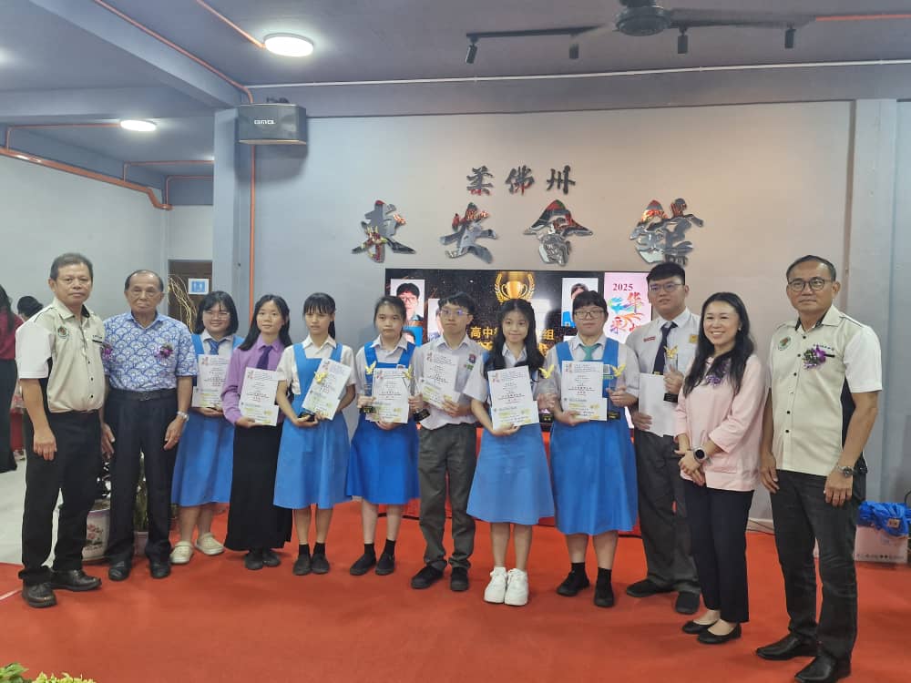 “华采杯”全柔国中华文文学奖成绩揭晓 刘净宁获高中组微型小说第一名