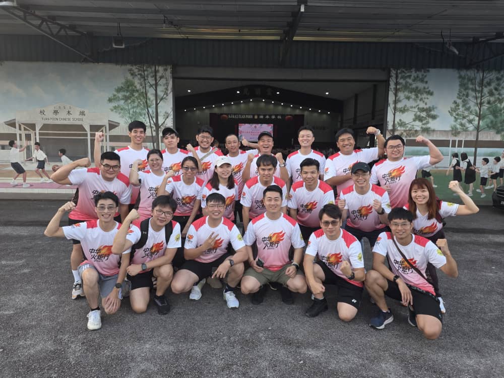 （已签发）柔：**版头**中华火炬行跑遍全柔  24火炬手抵居銮移交火炬  