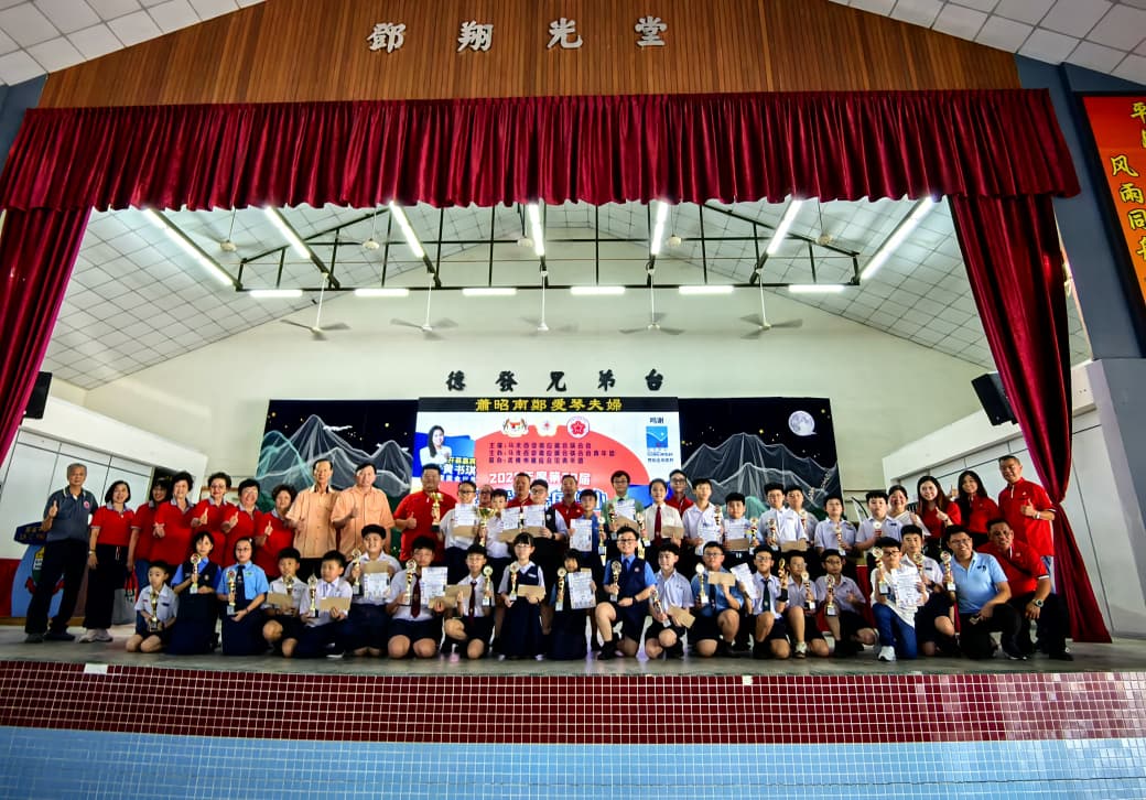 嘉联青全国华小数学金杯柔区赛开幕 周忠信:数学教育需提升