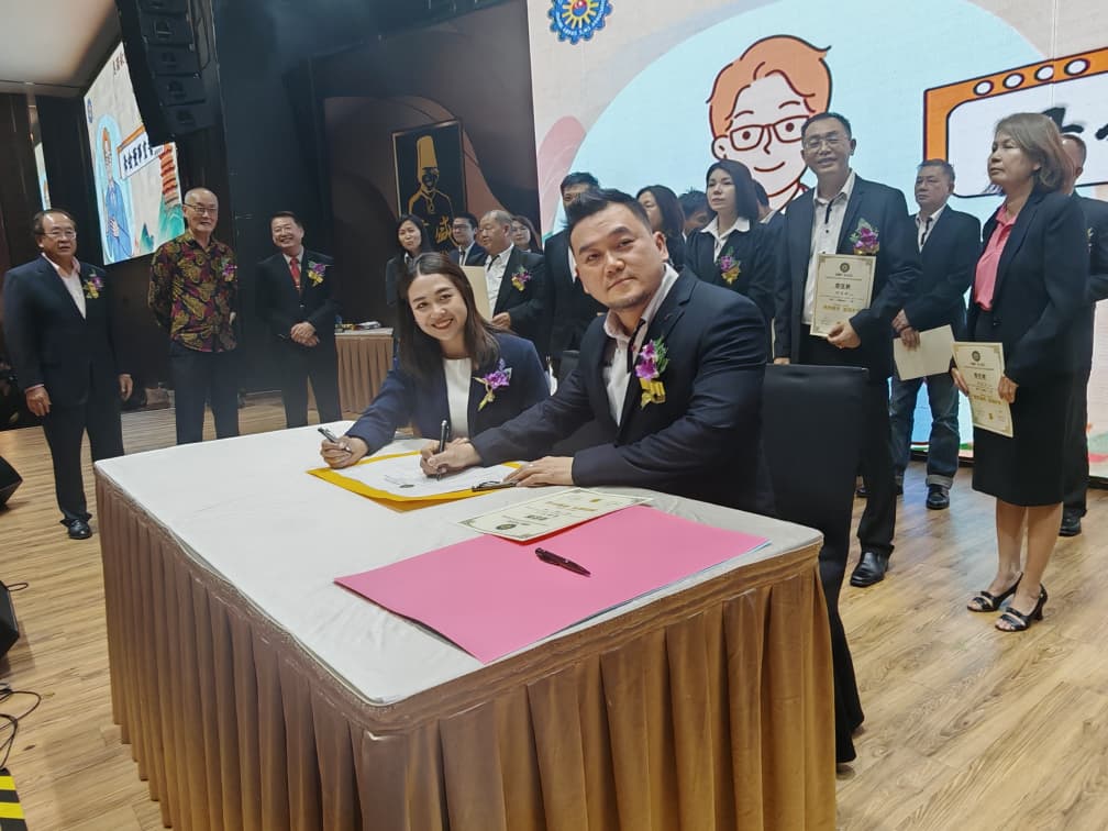 （已签发）柔：**版头**柔广东会馆三机构就职   黄焕兴：新届董事聚焦三大方向