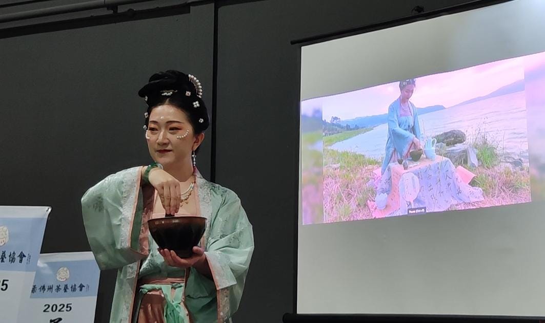 柔茶艺协会办交流会   非遗宋代点茶表演成亮点