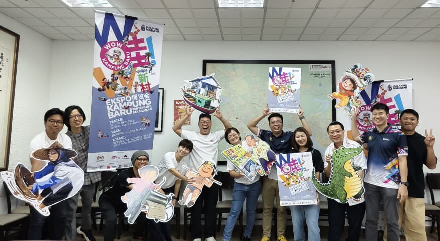 (已签发)柔:**版头**汇集12新村特色 中南马新村博览会10月新山举行