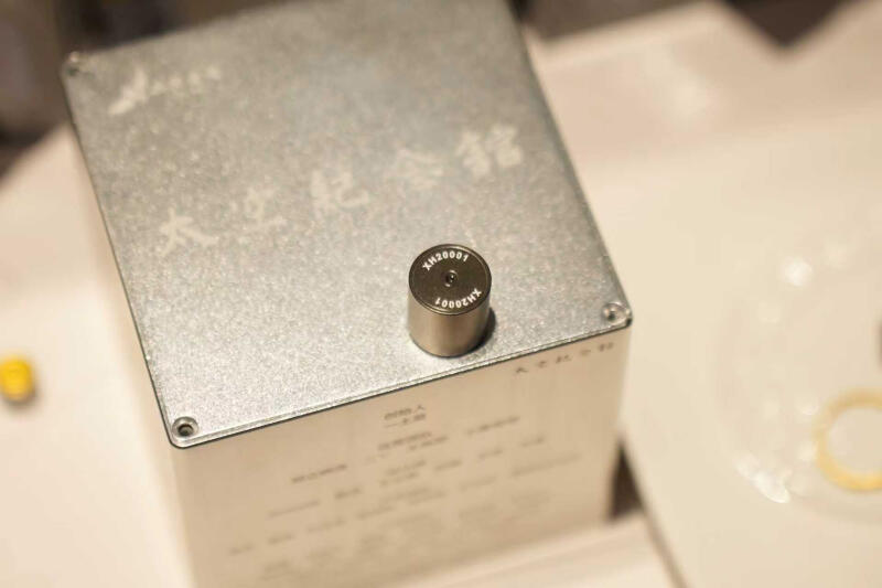 （已签发）柔：狮城二三事：“太空葬礼”服务  公众反应不一