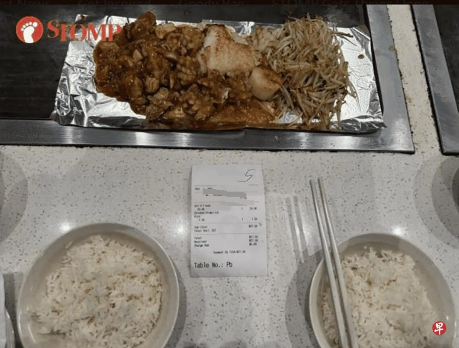 (已签发)柔:狮城二三事:两人合点一份套餐 食客投诉“被收银员轻视”