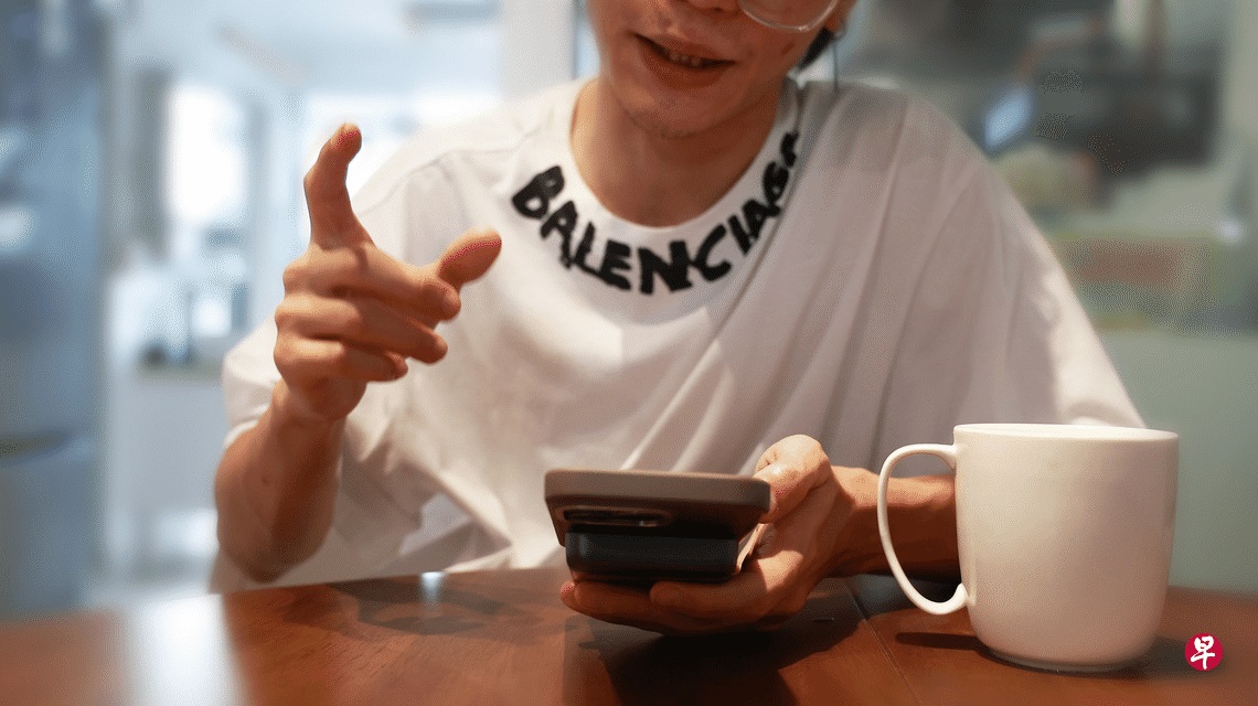 （已签发）柔：狮城二三事：丧尸烟弹上瘾青年首谈经历：控制不住暴力行为