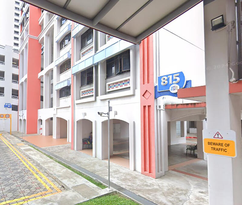 (已签发)柔:狮城二三事:为老妇解降实则骗财物 逃逸5年后女子抵新即被捕