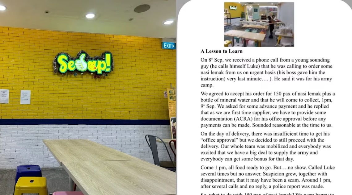 (已签发)柔:狮城二三事:又有餐饮业者中招 “军营代表”订150份椰浆饭后失联