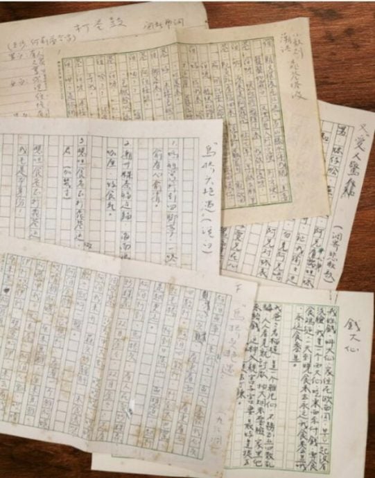 (已签发)柔:狮城二三事:狮城谐剧泰斗王沙 逾300件珍贵物件捐赠国大