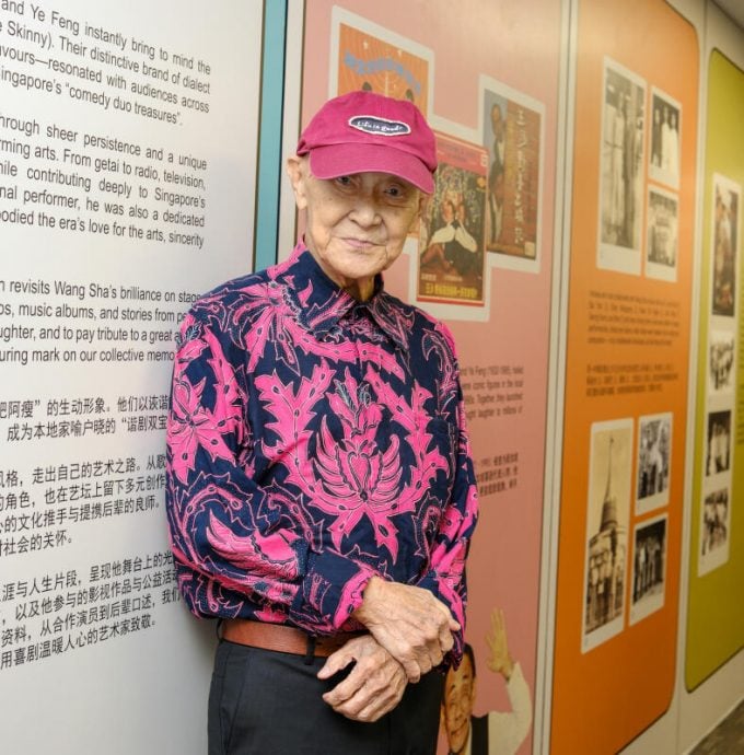 (已签发)柔:狮城二三事:继谐剧泰斗王沙之后 87岁秦淮也将捐出个人物件