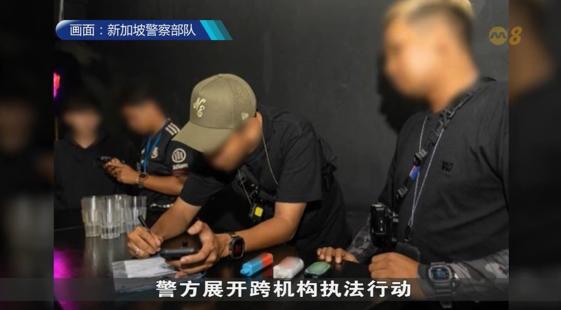 （已签发）柔：狮城二三事：警方查全岛151娱乐场所 195人涉电子烟相关违规行为