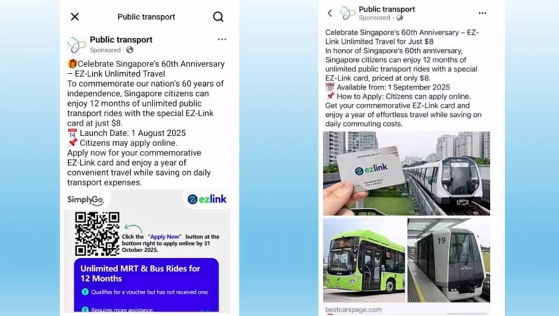 (已签发)柔:狮城二三事:骗徒冒充易通和新易通与陆交局人员行骗 警方已接至少45起报案