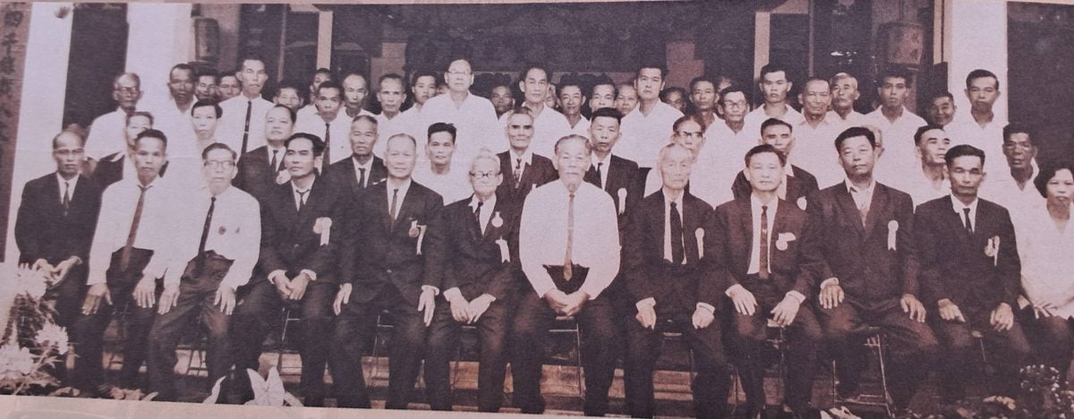 （已签发）柔：**锁文**新旧对照：记已故黄子松获中国政府纪念奖章 